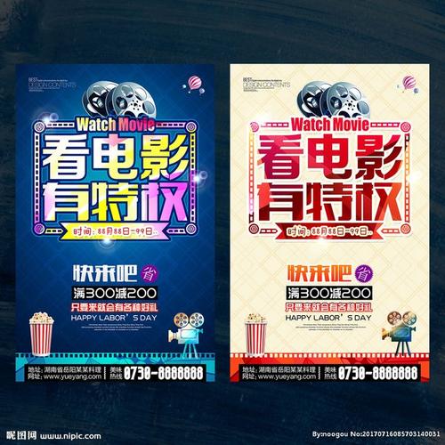 山东财经大学的自考本学士学位证怎么申请